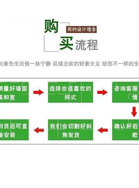 白色吊顶造型镜框门框平面美边线素面木条相框订做造型框欧式压条