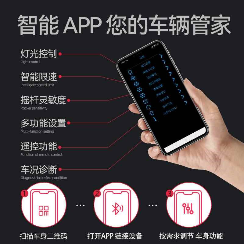 54v带扶杆腿控儿童电动平衡车智能成人双轮体感车