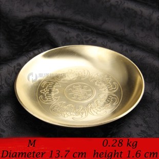 Plate thickening for Fruits tableware Pure nut copper