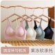 内衣女士文胸无钢圈小胸聚拢上托防下垂美背固定杯收副乳薄款