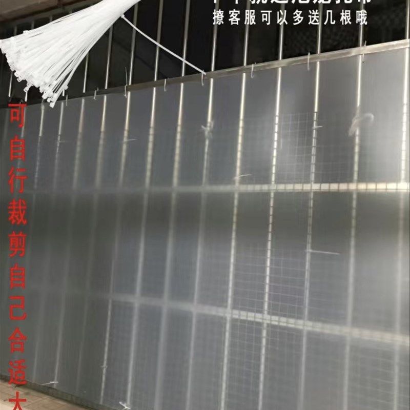 新品阳台防盗网遮挡板阳台u挡板窗户防护雨水PP磨砂半透明透光板