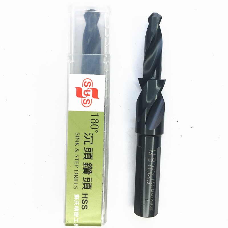 氏合碳钢件铸铁沉头s钻头台阶二级阶梯孔钻咀 90度 120度新品