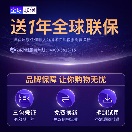 急速发货灭蚊灯神器灭蚊驱蚊器家用室内户外智能超声波电蚊子物理