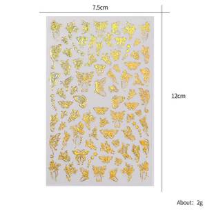 Art Slid Butterfly 极速Holographic Nail Adhesive Stickers