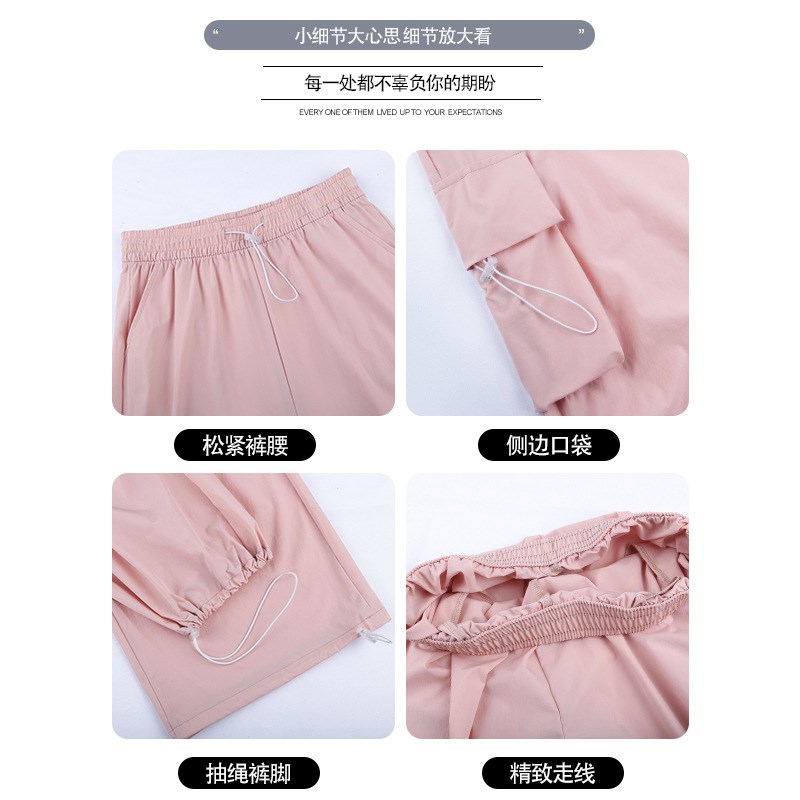 军绿色工装裤女款春秋2025新款小个子速干登山冲锋冰丝运动裤夏天