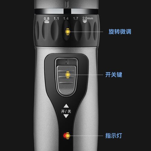 理发器电推剪充电式电推子成人婴儿童专业理发剪刀电动头发剃头刀