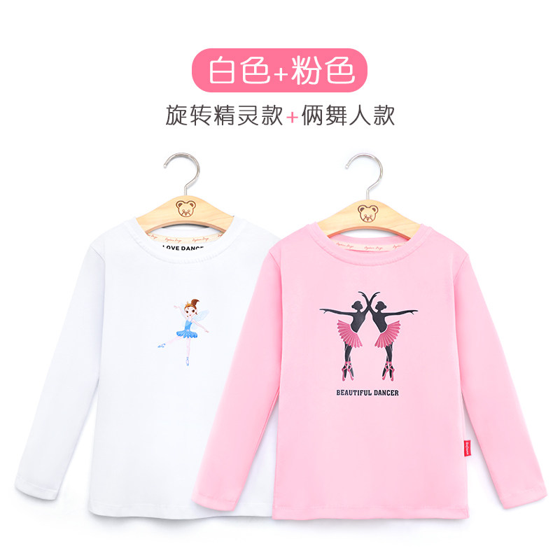 小众高货舞蹈服夏季短袖男女童表演跳舞衣印花T恤儿童练功服六一