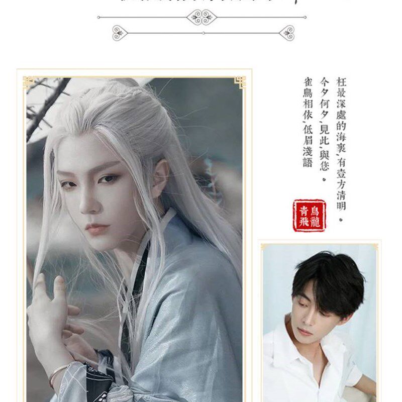 cos古装假发全头套式男士古风汉服长发男生古代仿真发男式发套女