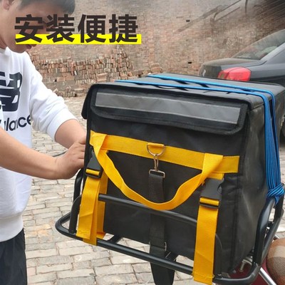 外卖箱固定架电动车后尾架支撑架摩托车货架外卖车架置物架通用
