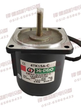 ASTK直线减速机4LB10N-9 4LF10N-1 4LF10N-2 4LF10N-3 4LF10N-4