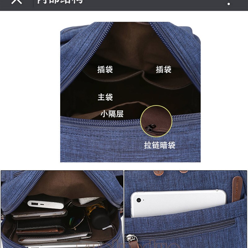小号双肩包男轻便帆布背包休闲牛津布双肩背包P书包女小型旅行包