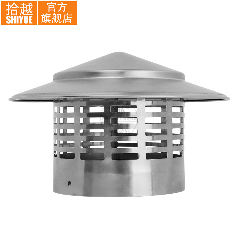 304不锈钢防雨风帽新风系统室外屋顶风帽l蘑菇形烟囱外气口伞形帽