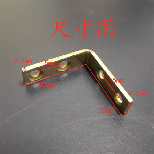 断桥铝L角连接件铝合金十字挺中挺拐角直角L型紧固件挂件五金配件