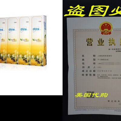 推荐Atomy Toothpaste 1set (5 pcs) = Quick Delivery / Priorit