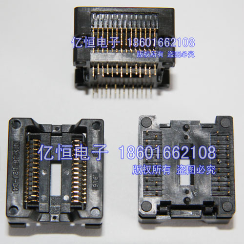 全新进口IC测试座 适配器 适配座 烧录座 OTS-28-1.27-04 SOP28