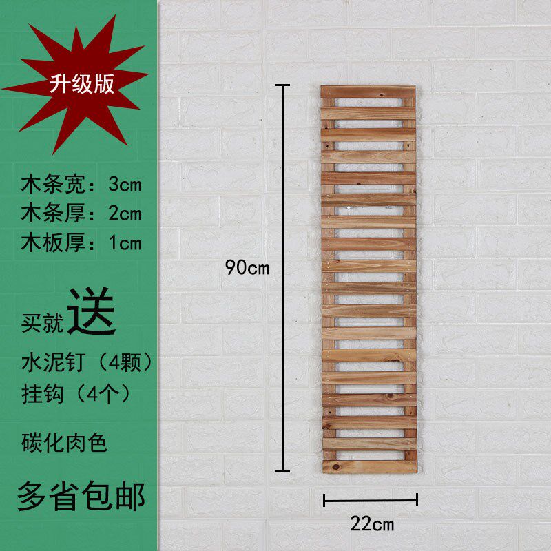 小众高货实木阳台花架墙面悬挂爬藤架室内壁挂式花架防腐木墙上攀