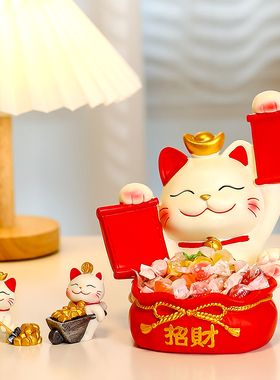 中式招财猫收钱二维码摆件大吉大利幸运酒店前台工位治愈装饰摆件