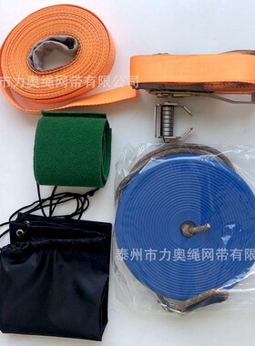 zipline户外运输儿童溜索滑索手柄滑轮幼儿园Q钢丝绳索道横渡室内