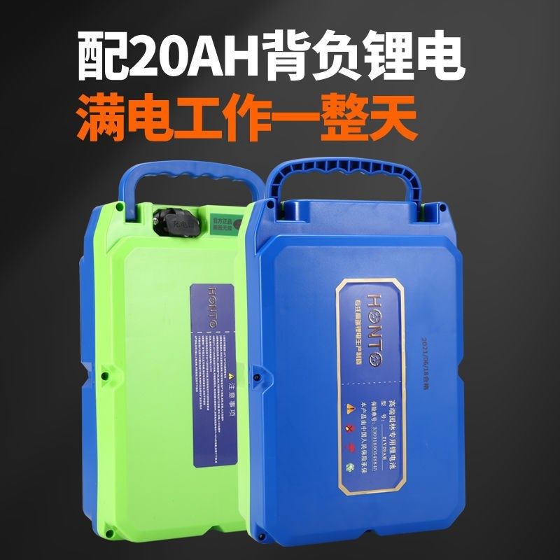 庭森无刷电动割草机多功能手持锂电充电式打锄草大功率家,农机/农具/农膜,割灌机/割草机/油锯,淘宝优惠券,粉丝福利购,淘宝优惠卷