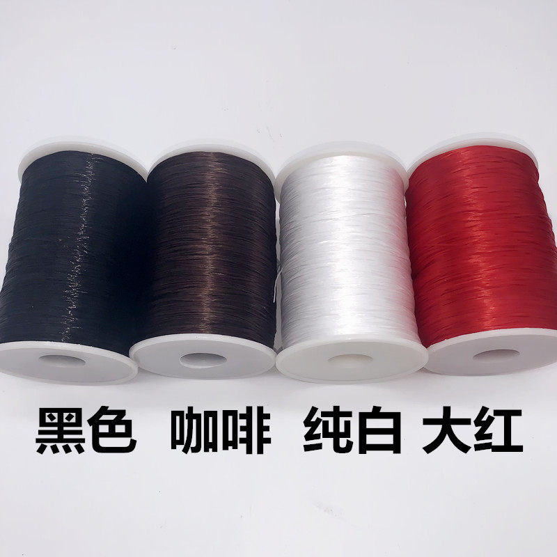 DIY 大卷扁形串珠弹力线 橡皮筋 穿手链水晶线 松紧线 弹力绳