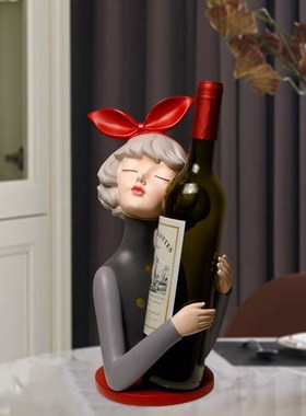 北欧现代简约红酒架摆件创意客厅家用红酒杯架酒柜装饰品乔迁新居