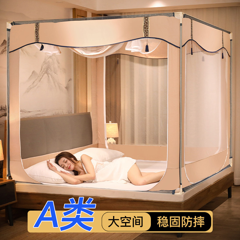 夏季防摔儿童蚊帐家用新款蒙古包加密加粗支架卧室遮光防尘顶防蚊