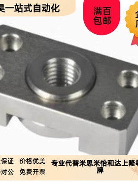 浮动接头WHK01 FJCFq方法兰薄型浮动接头 FJCFM镀镍 浮动接头WHK0