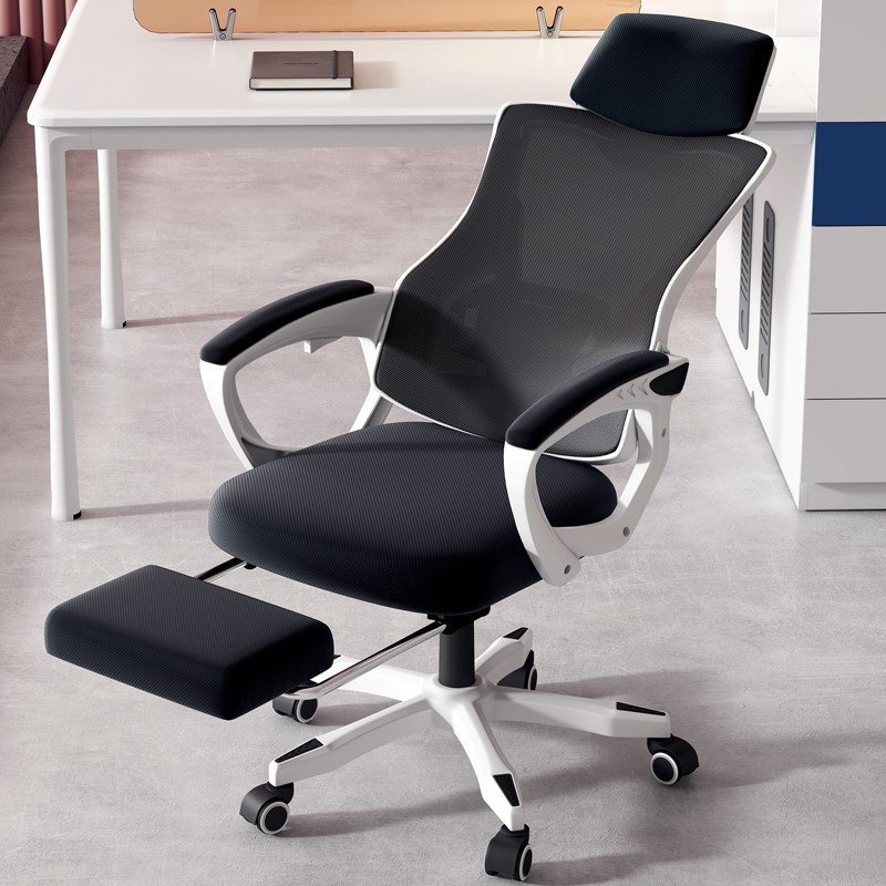 Reclining computer gaming chair comfortable student seat