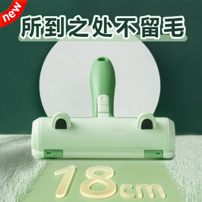 2024新款宠物粘毛器滚筒养猫专用除毛扫床猫毛清理器家用可水洗