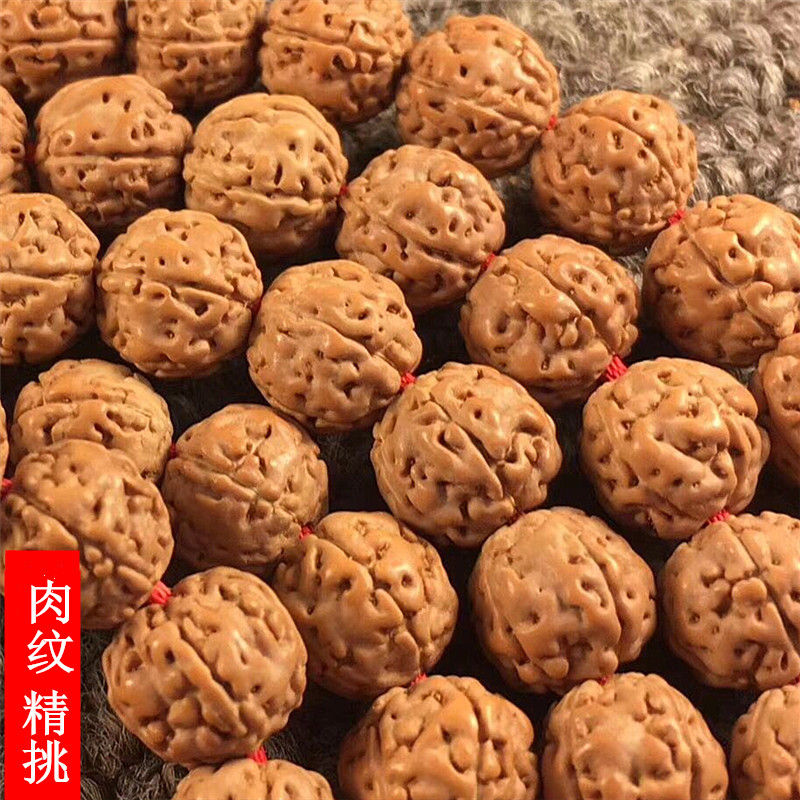现货尼泊尔五六瓣小金刚菩提108颗6瓣大金刚菩提子原籽Z佛珠手串