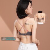 法式 内衣女薄款 无钢圈三角杯美背夏少女小胸聚拢学生bra胸罩