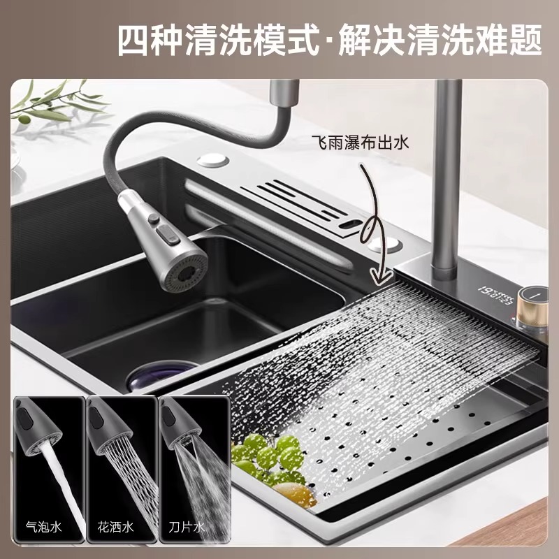 压纹蜂窝飞雨瀑布水槽家用手工厨房304不锈钢大单水槽洗菜盆洗碗