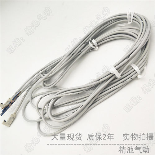 气缸传感器-感应器D-F8B D-F8N ED-F8P无触点磁性开关一般型2线式