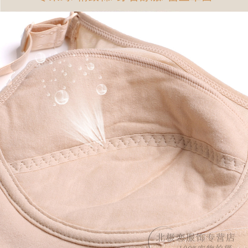 中老年文胸无钢圈薄款全棉里料前扣大码内衣女大罩杯妈妈胸罩,女士内衣/男士内衣/家居服,文胸,淘宝优惠券,粉丝福利购,淘宝优惠卷