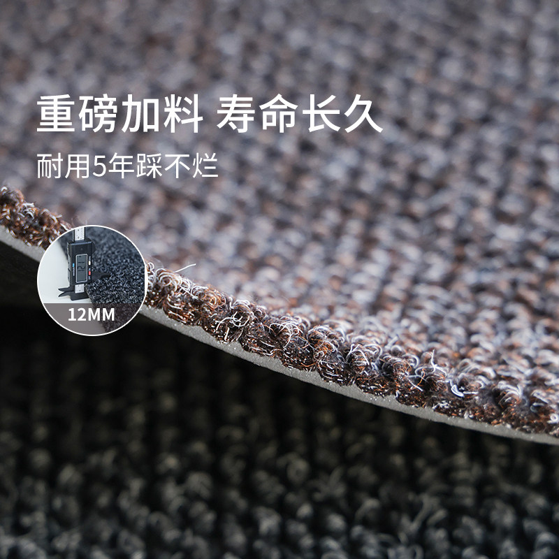 入户门地垫高级进门垫加厚耐脏耐磨玄关大门口脚垫可裁剪青山美宿,居家布艺,入户地垫,淘宝优惠券,粉丝福利购,淘宝优惠卷