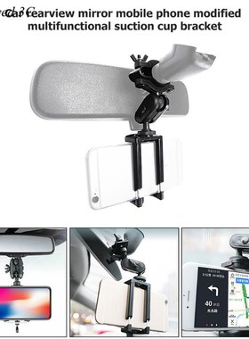 Car Phone Holder Adjustable Rear View Mirror Mount Stand fo