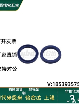 XUE31-d12 d14 d16 d18 d20-D20 D22 D24 D26 D28-B5 B6 B8密封圈