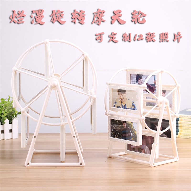 教师节礼物女老师生日送女友闺蜜照片定制创意实用情侣特别小礼品