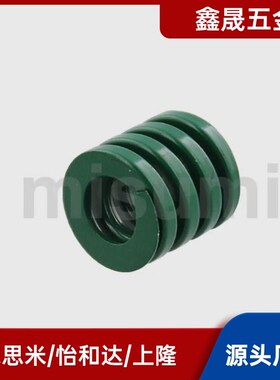 矩形弹簧SWL/SWM/SWH米思米SWF8-10/15/20/25/30/35/40/45/50/60