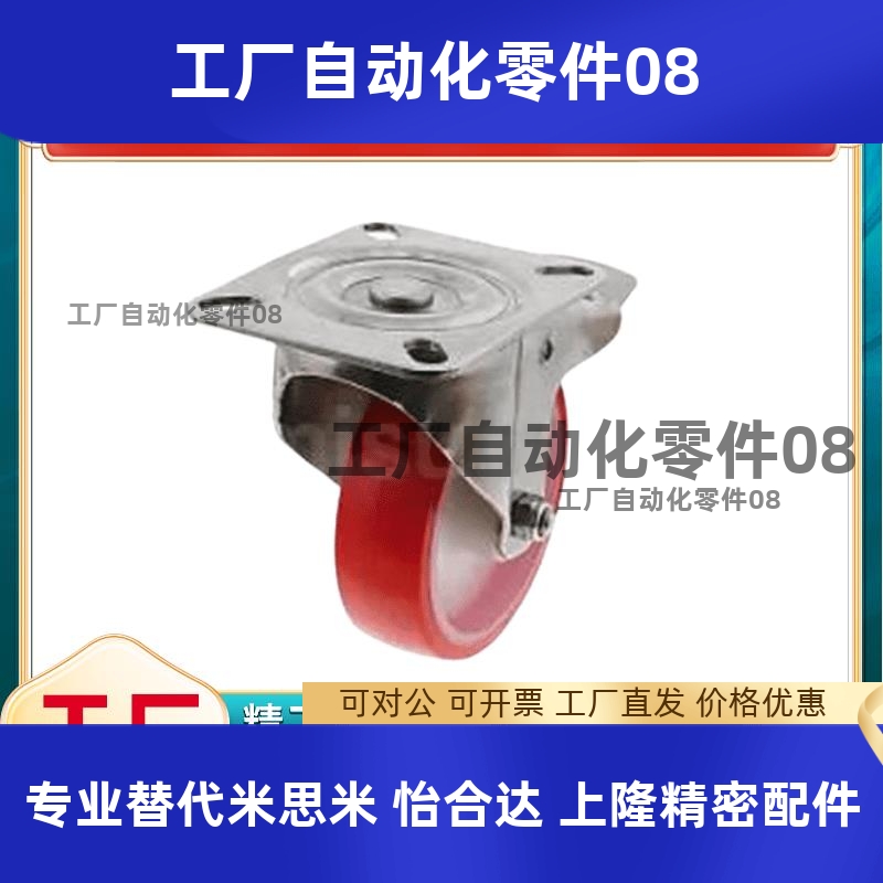 C-CSDK100-U C-CSDJ10C-CSDS100-U C-CSDJ80-U C-CSDK80-U