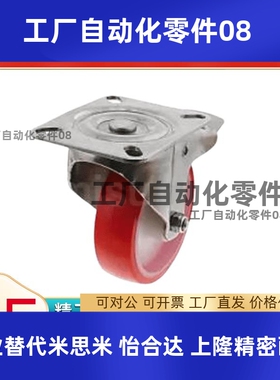 C-CSDK100-U C-CSDJ10C-CSDS100-U C-CSDJ80-U C-CSDK80-U