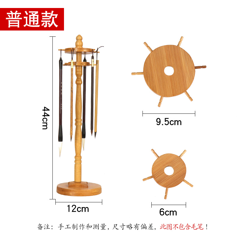 新品毛笔架笔挂圆盘笔架毛笔挂架文房四H宝笔架毛笔挂旋转实木毛