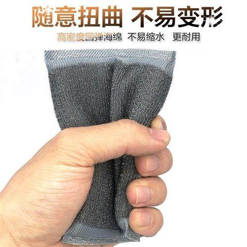 钢丝海绵洗碗布钢丝布厨房不锈钢百洁布洗碗钢丝球海绵擦洗锅清洁,家庭/个人清洁工具,海绵擦,淘宝优惠券,粉丝福利购,淘宝优惠卷