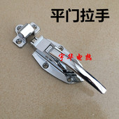 烘箱雀锁把手 平门烤箱锁 蒸柜拉手门锁工业干燥箱配件凸门可调节