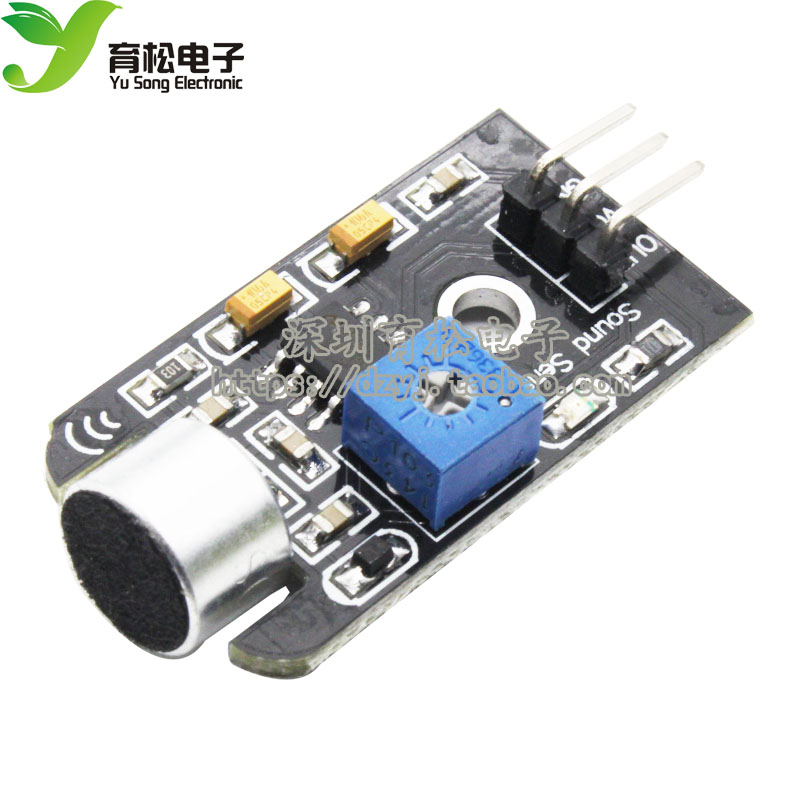 新品电子积木声音传感器模块 高感度麦R克风传感器模块