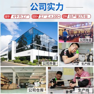 饮水机鱼缸外置式 定制无刷直流潜水泵低电s压静音即热式 抽水过滤
