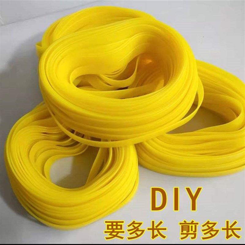 牛筋绑带弹力绳捆绑带货带行李弹力C绳松紧绳快递拉绑货绳皮筋绳,自行车/骑行装备/零配件,捆扎带/车把带,淘宝优惠券,粉丝福利购,淘宝优惠卷