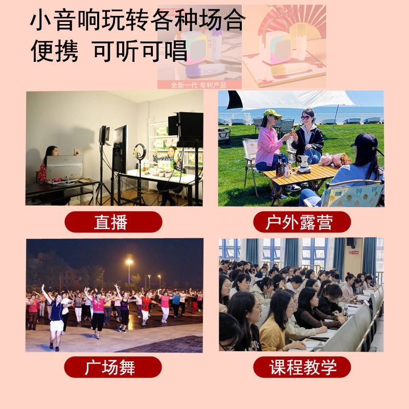 原装高级蓝牙小音响可充电家庭KTVD户外卡拉OK麦克风儿童K歌大音