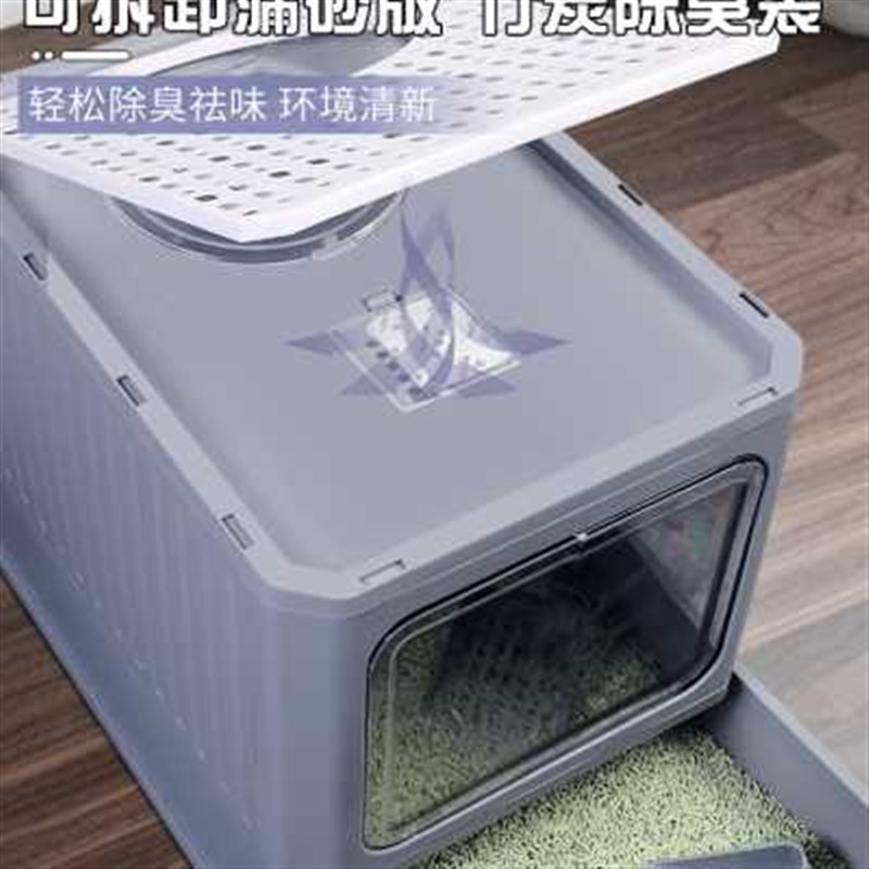 新款猫砂盆全封闭超大号防臭猫厕所大号抽屉顶入式猫沙盆子防外溅