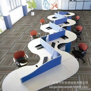 方块地毯办公室会议室满铺阻燃方块D拼接地毯丙纶地毯PP方形条纹